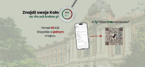 koło